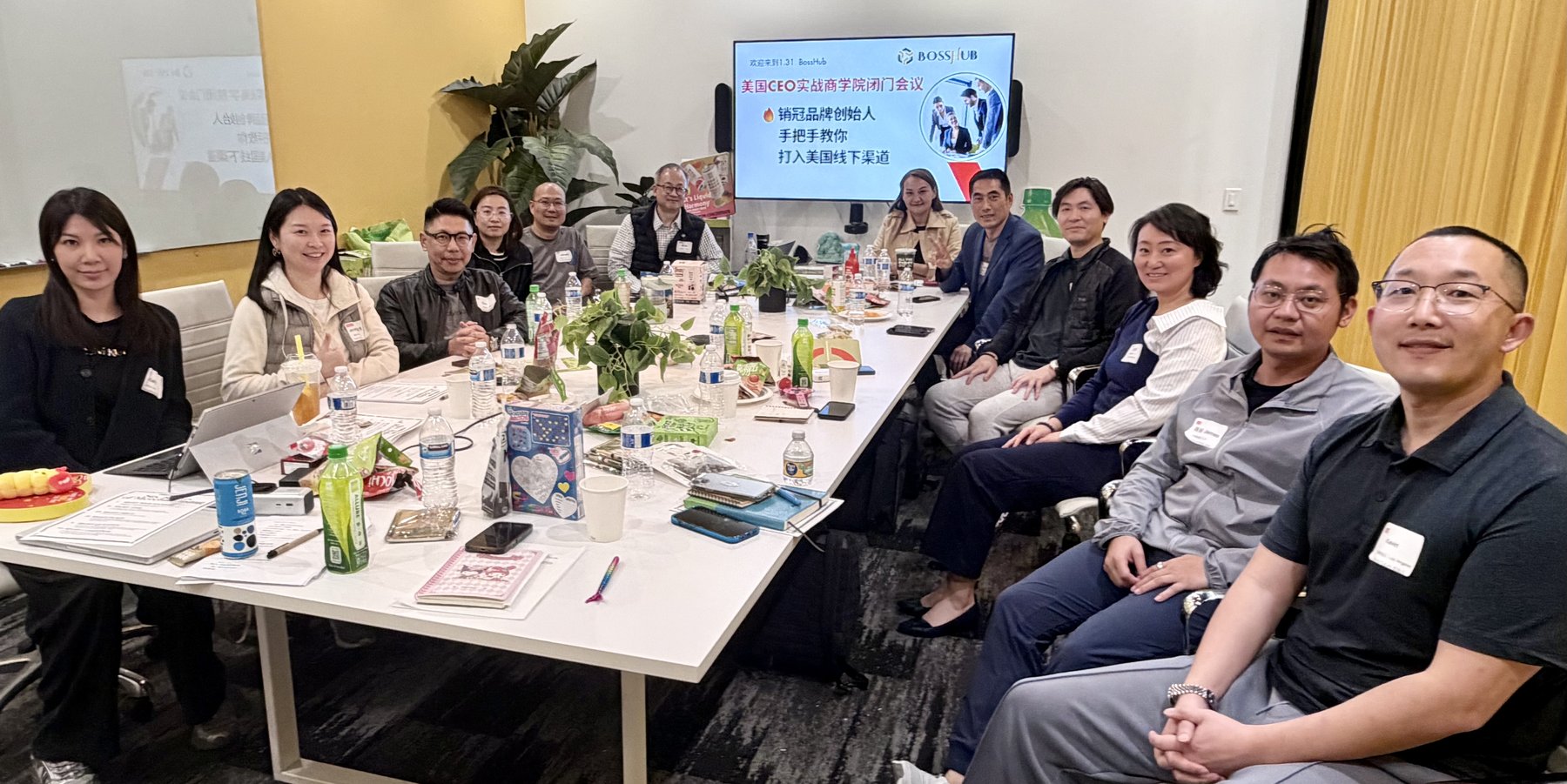 BossHub CEO 实战商学院 · 走访美国本土企业